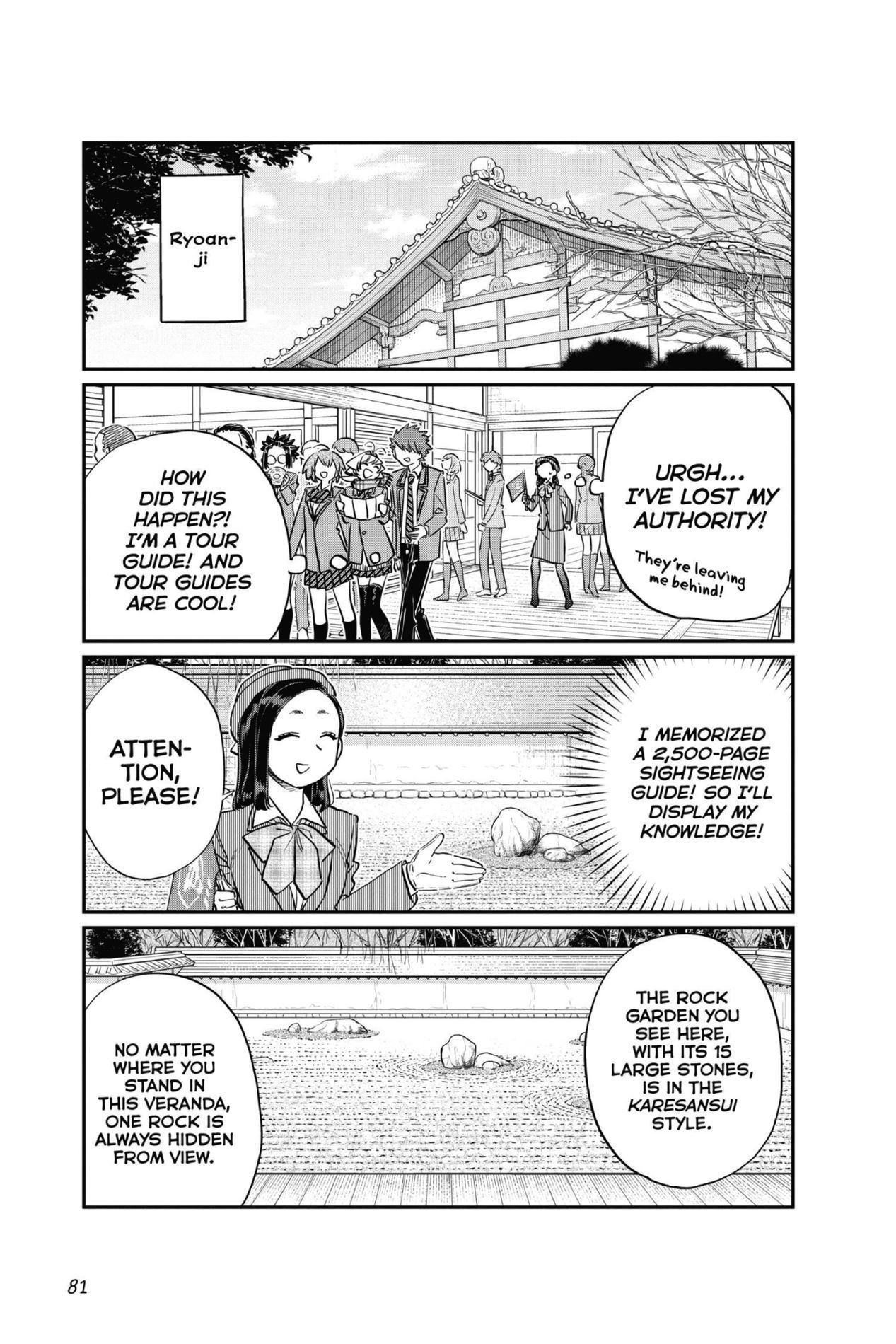 Komi Can’t Communicate, Chapter 105 image 05